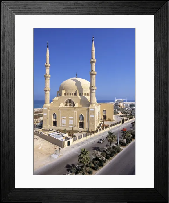 Framed Print : Mosque, Sidon (Saida) Framed Print : Mosque, Sidon (Saida)