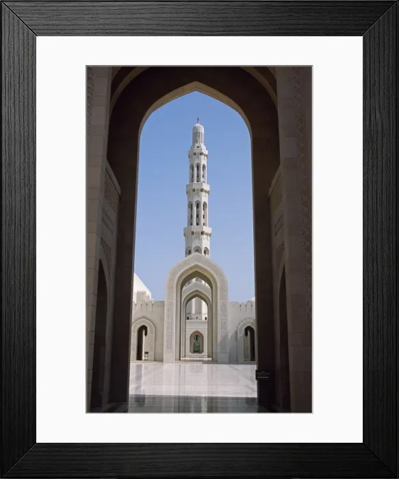Framed Print : The entrance to The Grand Mosque Framed Print : The entrance to The Grand Mosque
