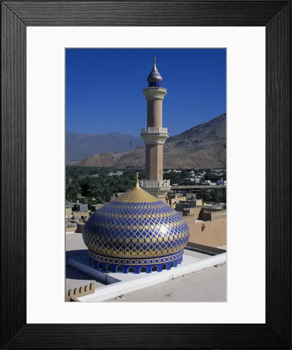 Framed Print : Nizwa mosque, Nizwa, Oman