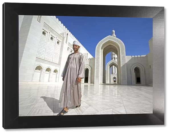 Oman, Muscat, Ghala, Al Ghubrah (Grand Mosque) Mosque