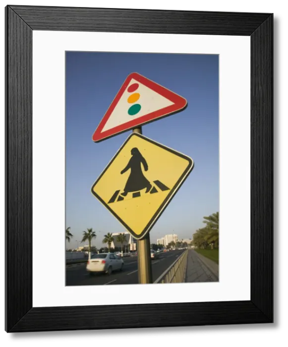 Framed Print : Qatar, Doha, Arabian Pedestrian Crossing Sign Framed Print : Qatar, Doha, Arabian Pedestrian Crossing Sign