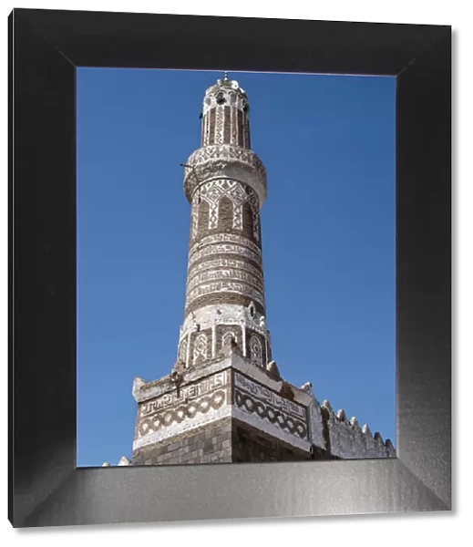 This finely decorated brick minaret is a part of Shibam s
