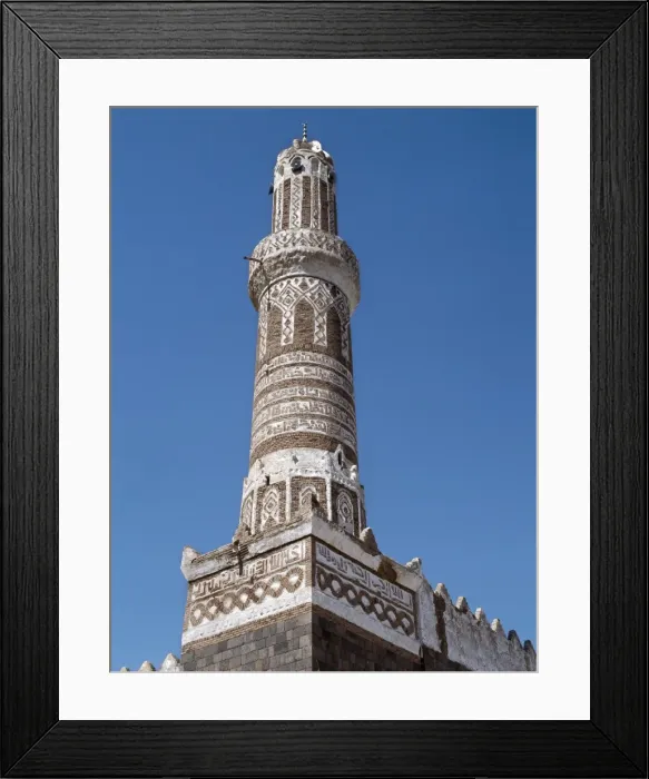 Framed Print : This finely decorated brick minaret is a part of Shibam s Framed Print : This finely decorated brick minaret is a part of Shibam s