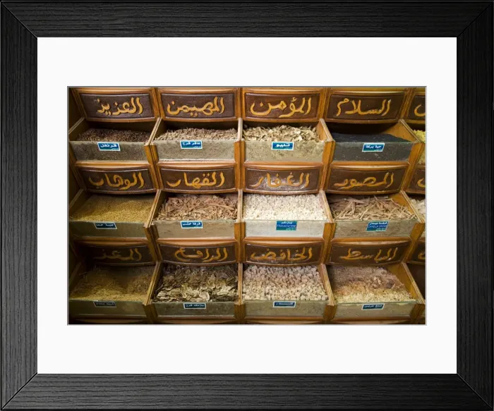 Framed Print : Spices for sale in the Souq-al-Atterine near Khan el-Khalili Framed Print : Spices for sale in the Souq-al-Atterine near Khan el-Khalili