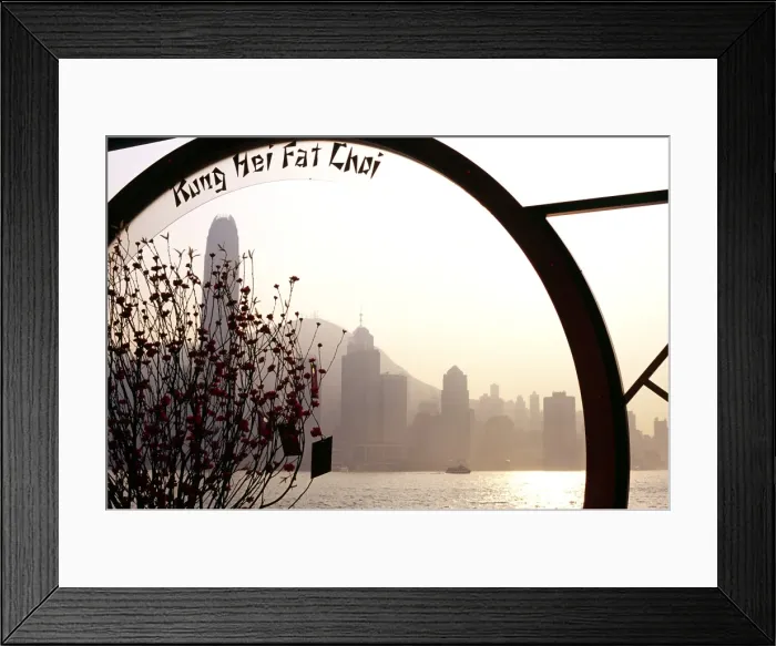 Framed Print : A pavillion on the Kowloon waterfront