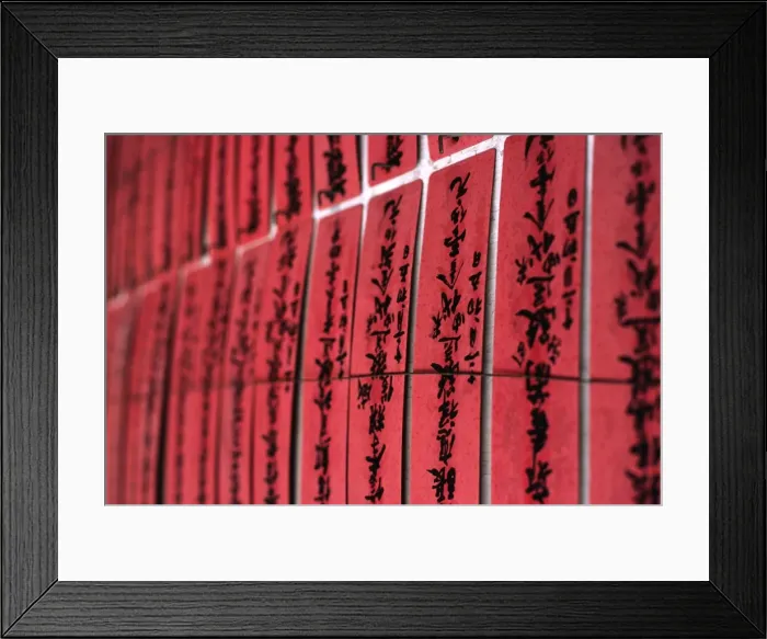 Framed Print : Prayer slips decorate a wall in the Chuk Lam Sim Framed Print : Prayer slips decorate a wall in the Chuk Lam Sim