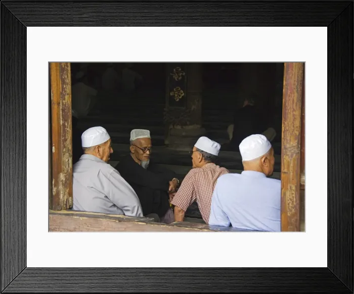 Framed Print : Men in the prayer hall at The Great Mosque located Framed Print : Men in the prayer hall at The Great Mosque located