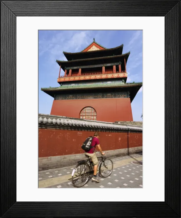 Framed Print : China, Beijing Framed Print : China, Beijing