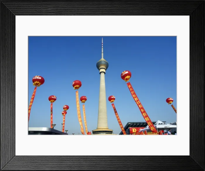 Framed Print : China, Beijing, CCTV Tower Framed Print : China, Beijing, CCTV Tower