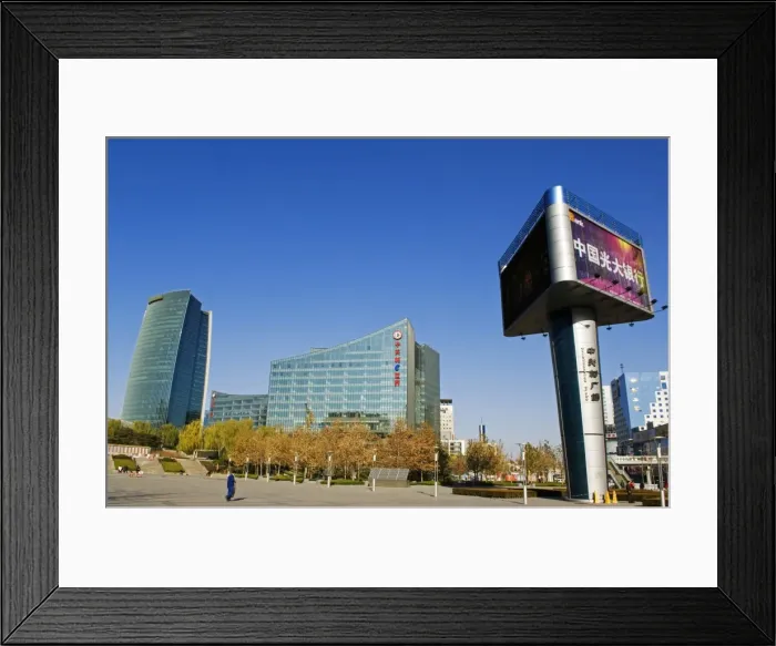 Framed Print : China, Beijing, Haidian district Framed Print : China, Beijing, Haidian district