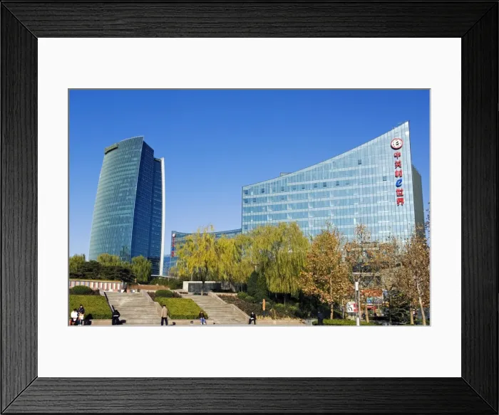 Framed Print : China, Beijing, Haidian district Framed Print : China, Beijing, Haidian district