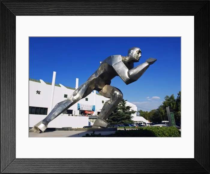 Framed Print : China, Beijing Framed Print : China, Beijing