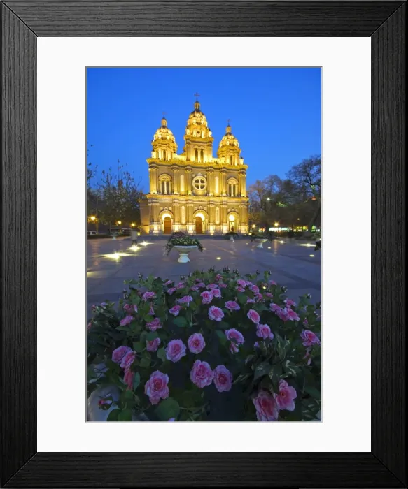 Framed Print : China, Beijing
