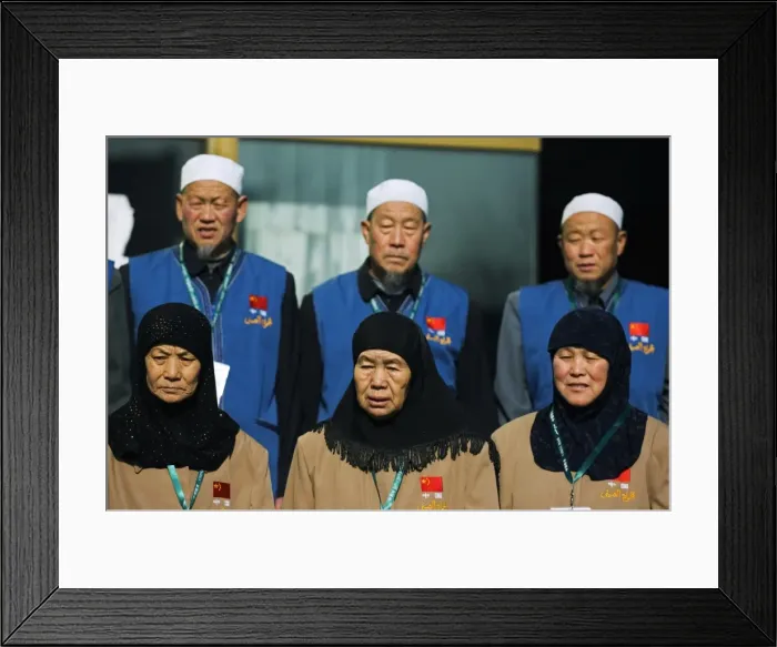 Framed Print : China, Beijing Framed Print : China, Beijing