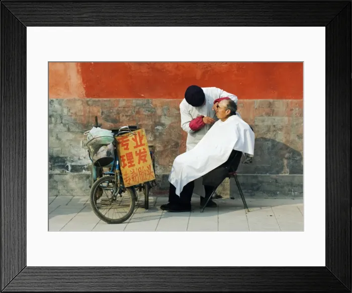 Framed Print : China, Beijing Framed Print : China, Beijing