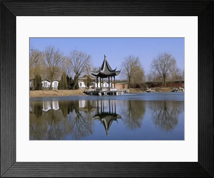 Framed Print : China, Beijing Framed Print : China, Beijing