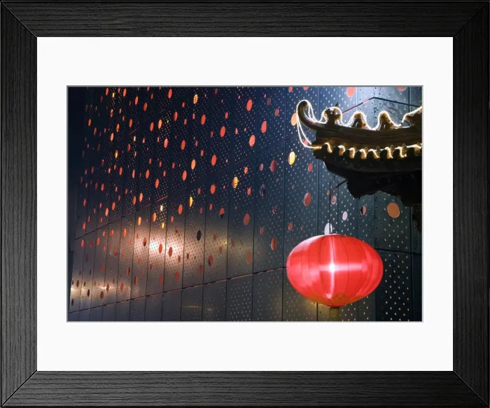 Framed Print : China, Beijing Framed Print : China, Beijing