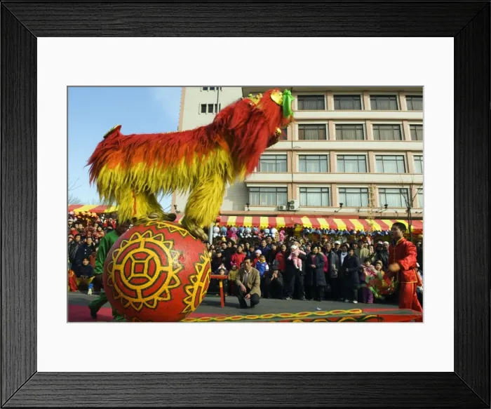 Framed Print : China, Beijing Framed Print : China, Beijing