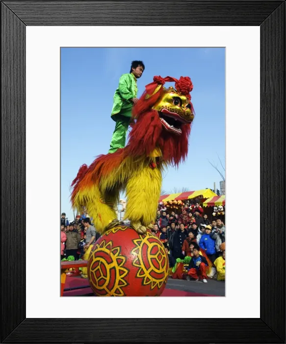 Framed Print : China, Beijing Framed Print : China, Beijing