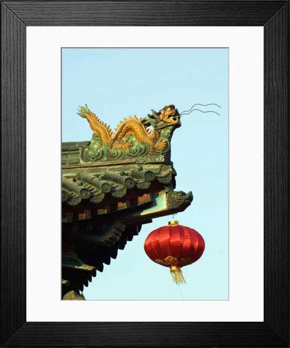 Framed Print : China, Beijing Framed Print : China, Beijing