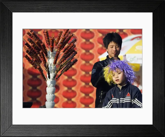 Framed Print : China, Beijing Framed Print : China, Beijing