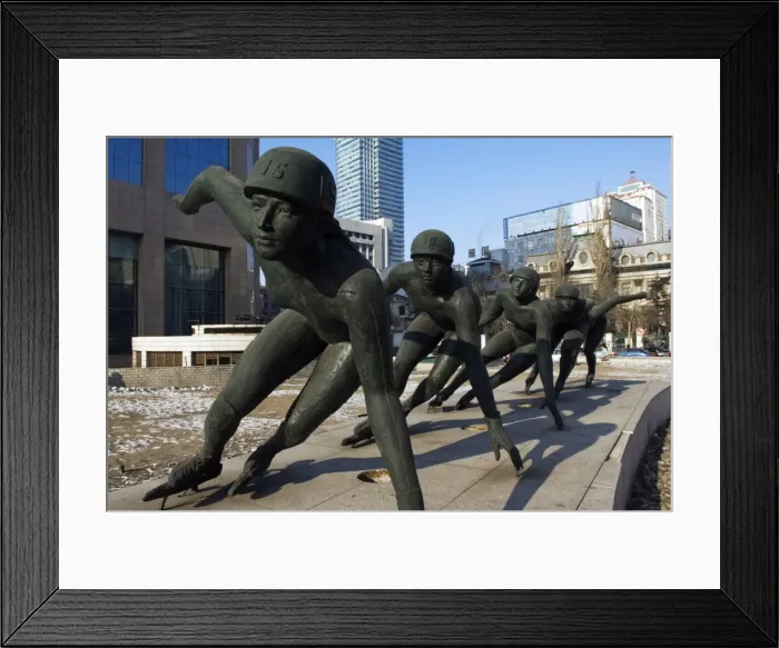Framed Print : China, Northeast China, Heilongjiang Province, Harbin Framed Print : China, Northeast China, Heilongjiang Province, Harbin