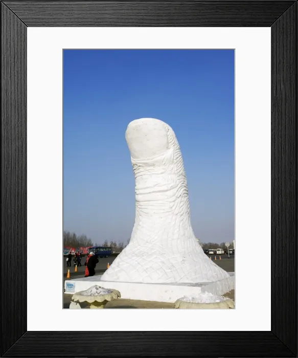 Framed Print : China, Northeast China, Heilongjiang Province, Harbin City Framed Print : China, Northeast China, Heilongjiang Province, Harbin City