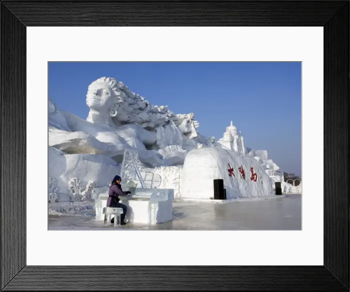 Framed Print : China, Northeast China, Heilongjiang Province, Harbin City Framed Print : China, Northeast China, Heilongjiang Province, Harbin City