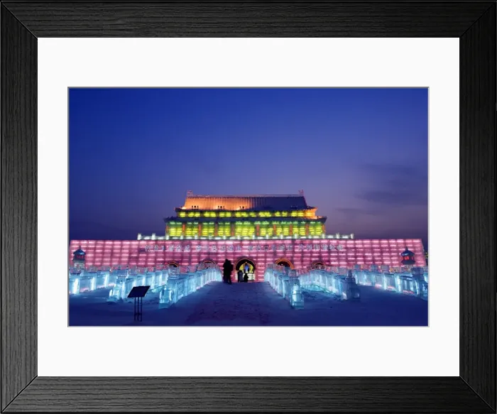Framed Print : China, Northeast China, Heilongjiang Province, Harbin City Framed Print : China, Northeast China, Heilongjiang Province, Harbin City