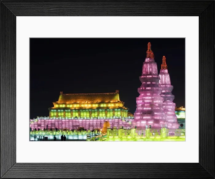 Framed Print : China, Northeast China, Heilongjiang Province, Harbin City