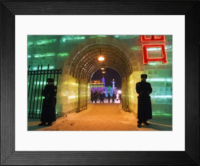 Framed Print : China, Northeast China, Heilongjiang Province, Harbin City Framed Print : China, Northeast China, Heilongjiang Province, Harbin City