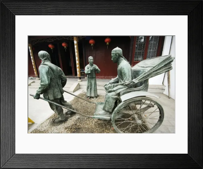 Framed Print : China, Jiangsu Province, Suzhou City