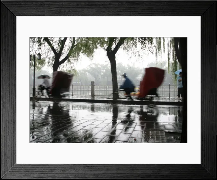 Framed Print : China, Beijing Framed Print : China, Beijing