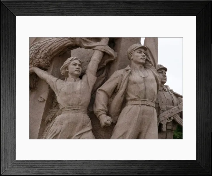 Framed Print : China, Beijing Framed Print : China, Beijing