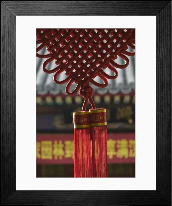 Framed Print : China, Beijing