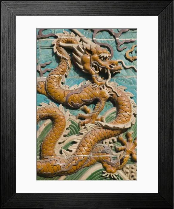 Framed Print : China, Beijing Framed Print : China, Beijing