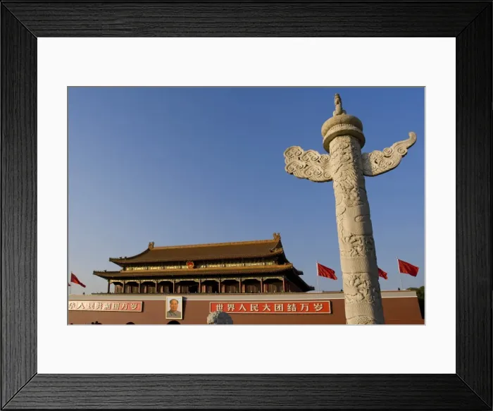 Framed Print : Gate of Heavenly Peace Framed Print : Gate of Heavenly Peace