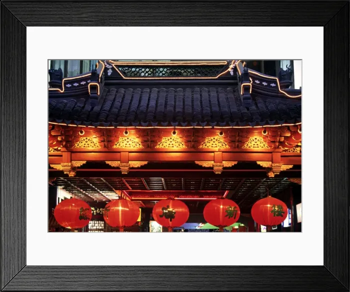 Framed Print : Yuyuan, Shanghai Framed Print : Yuyuan, Shanghai