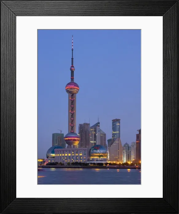 Framed Print : Pudong Skyline Framed Print : Pudong Skyline