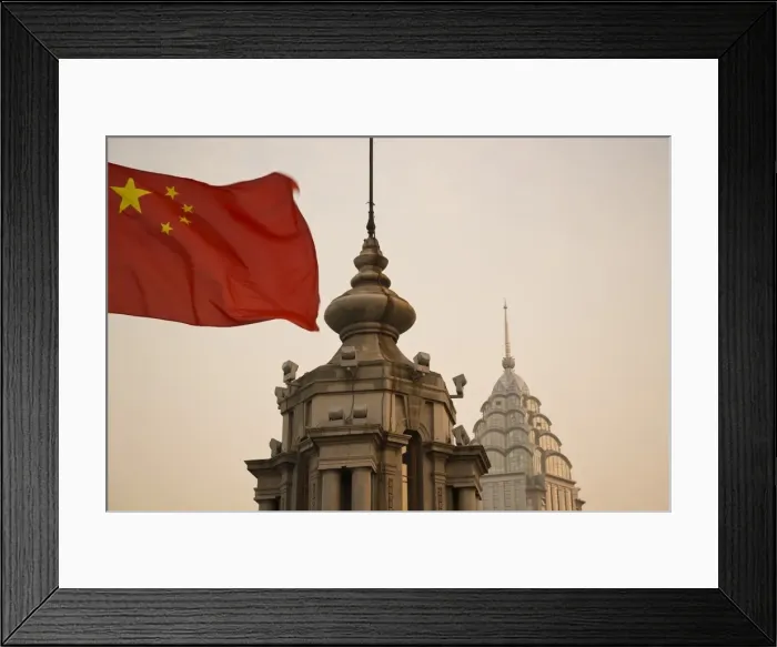 Framed Print : China, Shanghai, The Bund, Chinese flag Framed Print : China, Shanghai, The Bund, Chinese flag