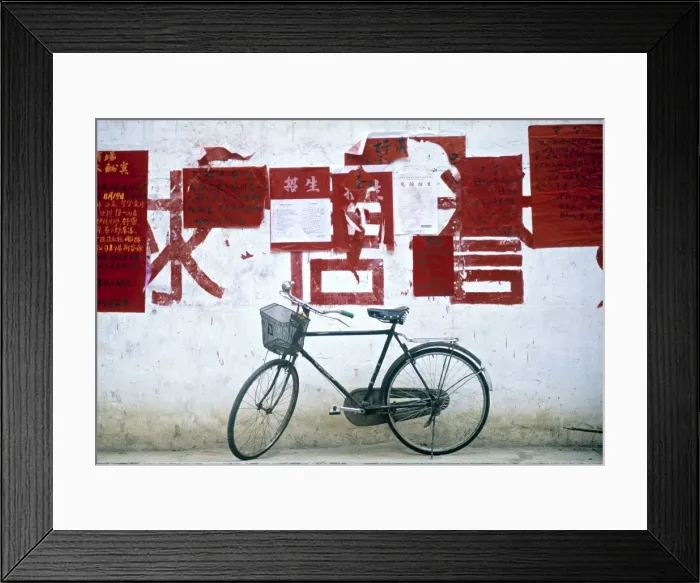 Framed Print : Lijiang, Yunnan Province Framed Print : Lijiang, Yunnan Province