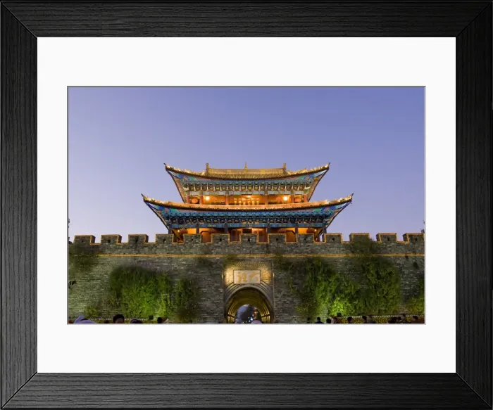 Framed Print : South Gate (Nan Men), Dali Old Town, Yunnan Province, China Framed Print : South Gate (Nan Men), Dali Old Town, Yunnan Province, China