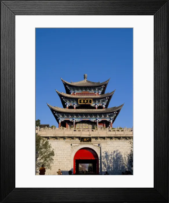 Framed Print : Dali Old Town Framed Print : Dali Old Town