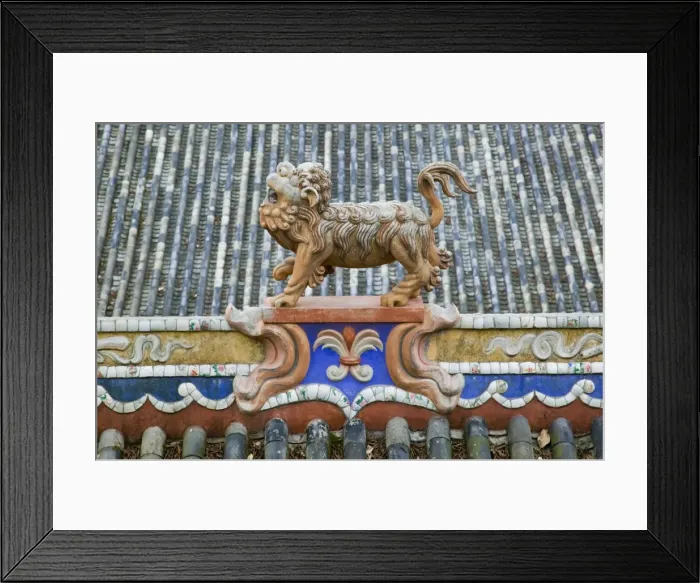 Framed Print : China, Chongqing Province Framed Print : China, Chongqing Province