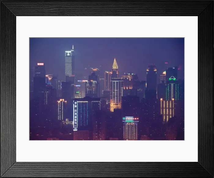 Framed Print : China, Chongqing Province Framed Print : China, Chongqing Province