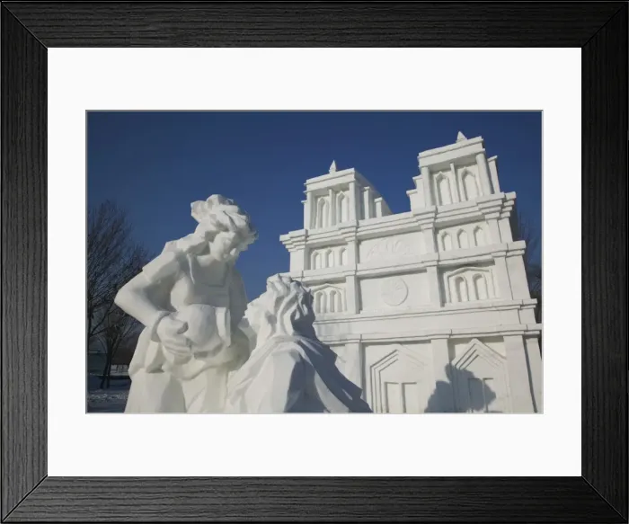 Framed Print : China, Heilongjiang Framed Print : China, Heilongjiang