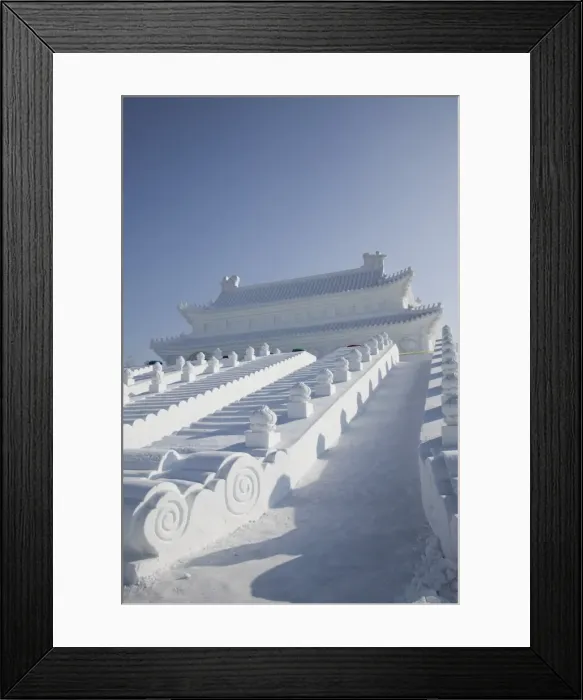 Framed Print : China, Heilongjiang Framed Print : China, Heilongjiang