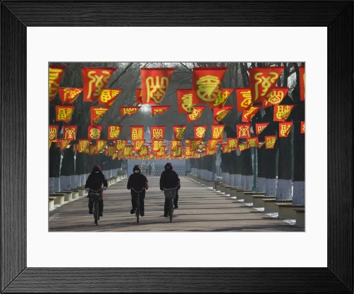 Framed Print : China, Heilongjiang Framed Print : China, Heilongjiang