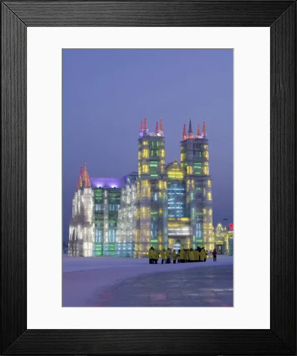 Framed Print : China, Heilongjiang Framed Print : China, Heilongjiang