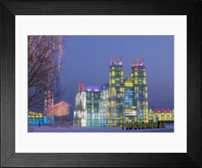 Framed Print : China, Heilongjiang Framed Print : China, Heilongjiang